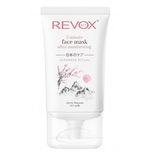 Ritual Japonês Máscara Ultra Hidratante: 30 ml - Revox - 1