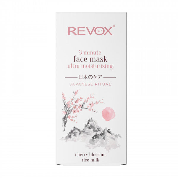 Ritual Japonês Máscara Ultra Hidratante: 30 ml - Revox - 3