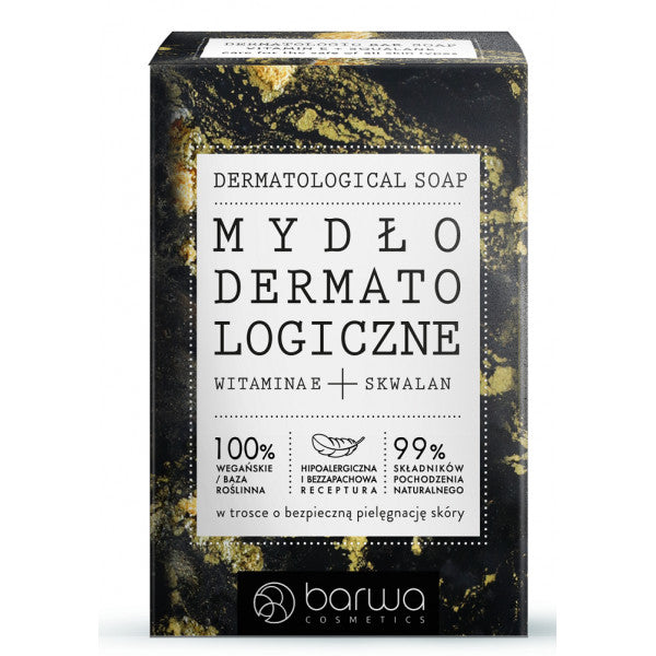 Sabonete Dermatológico em Barra: 100 Gramas - Barwa - 1