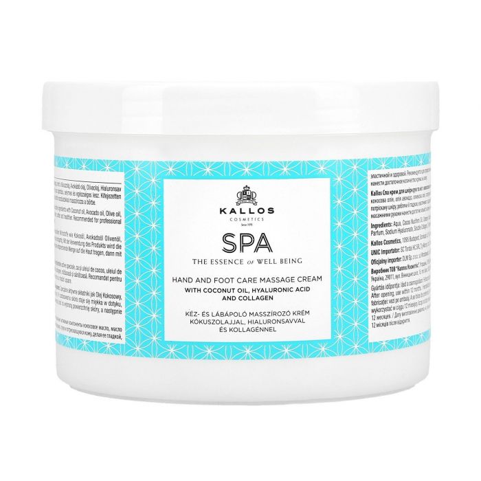 Creme Hidratante para Mãos e Pés Body Art - Kallos - 1