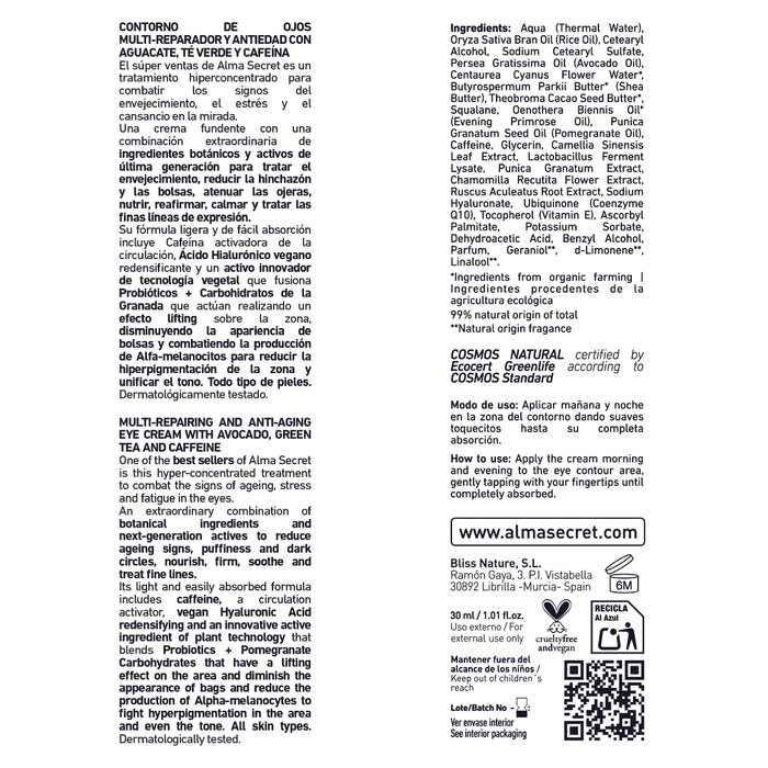 Anti-Aging Eye Contour Treatment - Abacate, Chá Verde e Cafeína - 30 ml - Alma Secret - 3