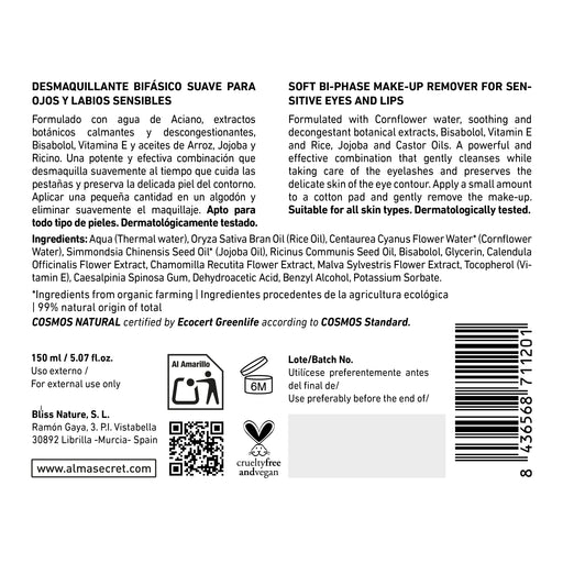 Desmaquilhante de olhos suave à prova de água - Provitamina B5, Centáurea e Jojoba - 150 ml - Alma Secret - 2