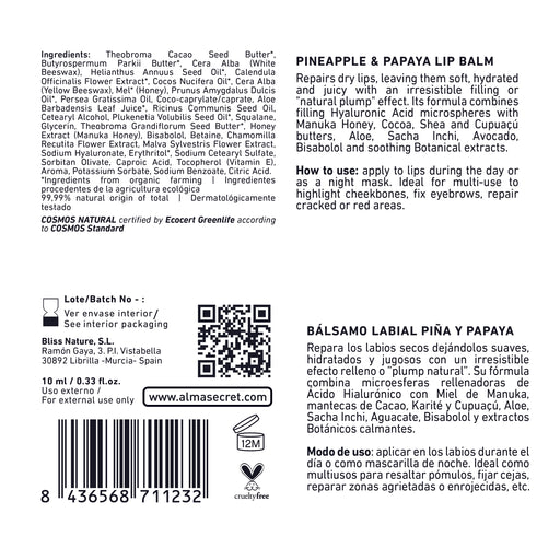 Bálsamo labial reparador - Inca Inchi &amp; Manuka Honey Pineapple &amp; Papaya - 10 ml - Alma Secret - 2