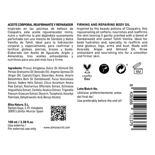 Óleo Corporal Refirmante e Rejuvenescedor - Sândalo e Baunilha do Tahiti - 150 ml - Alma Secret - 2