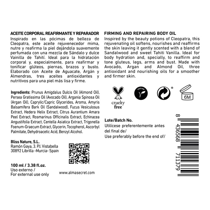 Óleo Corporal Refirmante e Rejuvenescedor - Sândalo e Baunilha do Tahiti - 150 ml - Alma Secret - 2