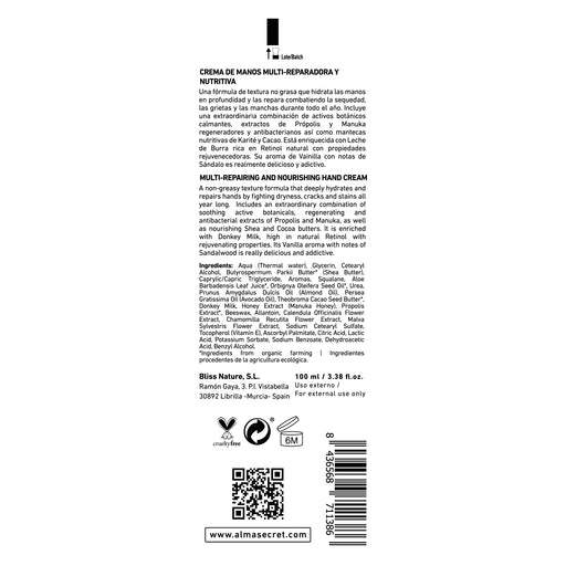 Creme de Mãos Multirreparador - Cleópatra - Esqualano, Abacate e Karité - 100 ml - Alma Secret - 2