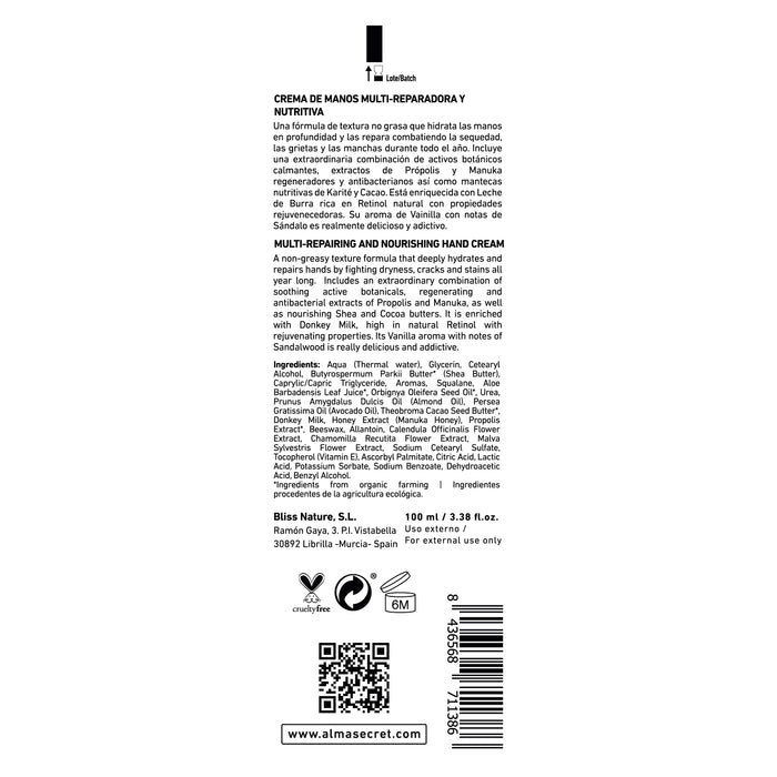 Creme de Mãos Multirreparador - Cleópatra - Esqualano, Abacate e Karité - 100 ml - Alma Secret - 2
