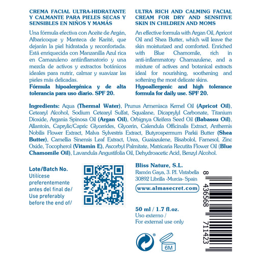 Creme Facial - Argão, Manteiga de Karité e Camomila Azul - FPS 20 - 50 ml - Alma Secret - 2