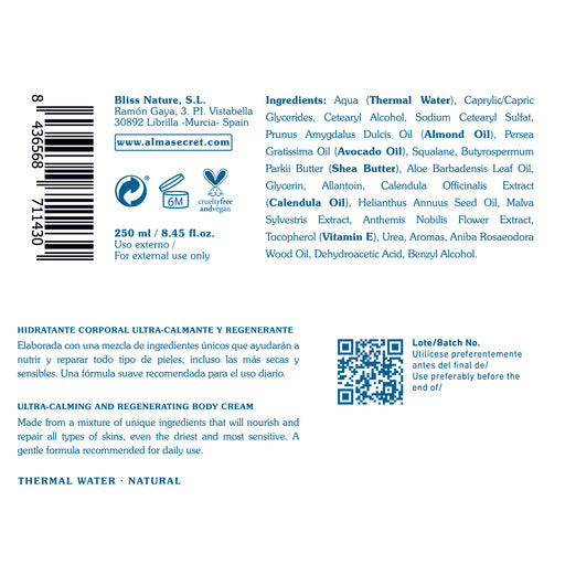 Creme Corporal - Abacate, Karité e Calêndula - 250 ml - Alma Secret - 2