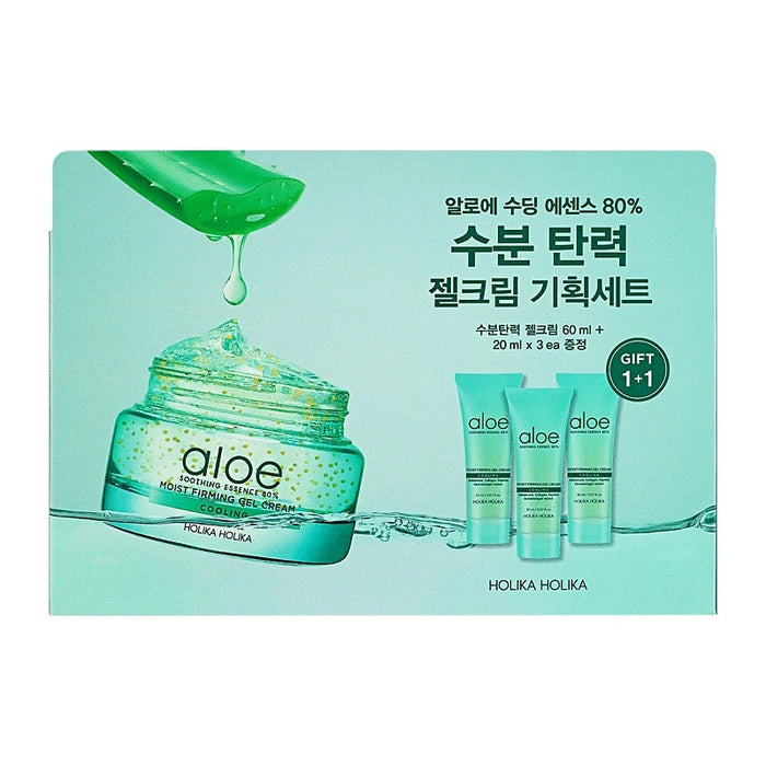 Kit Aloe Essência Calmante 80% Gel Creme - Holika Holika - 2