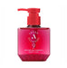 9 Essência de Seda de Proteína Sweet Love - 200 ml - All Masil - 1