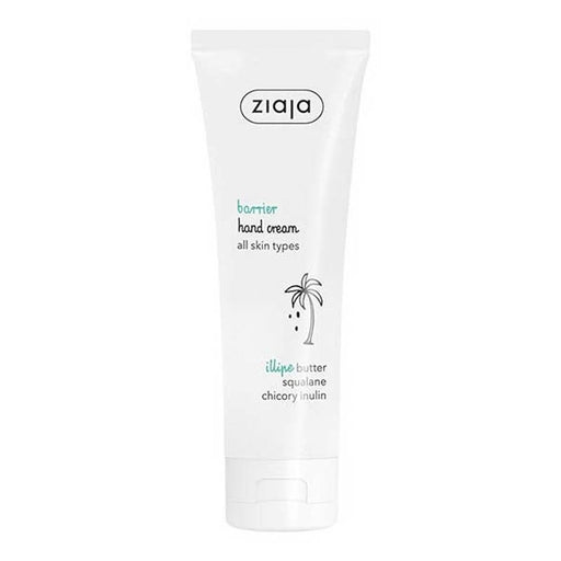 Creme de Mãos Protetor - Illipe Butter 80ml - Ziaja - 1