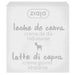 Creme Facial de Dia Pele Seca e Rugas - Leite de Cabra 50 ml - Ziaja - 1