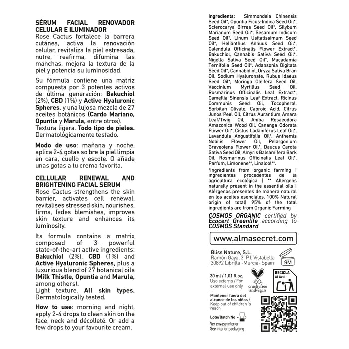 Sérum Facial Rosa Cacto 30ML - Alma Secret - 6