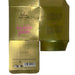 Goma de mascar corporal Névoa de goma de mascar sabor morango 100 ml - Love Cosmetiques - Bijoux - 2