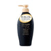 Condicionador Reparador Intensivo Tsubaki Premium EX 450ml - Tsubaki - 1