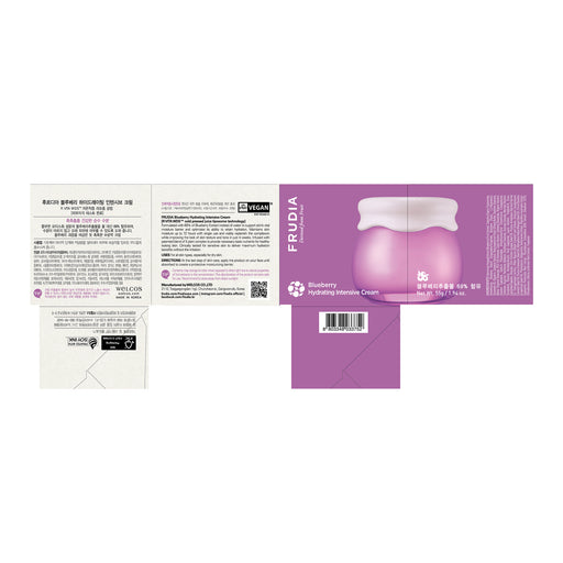 Creme Hidratante Intensivo com Mirtilos - Frudia : 55 gramos - 1