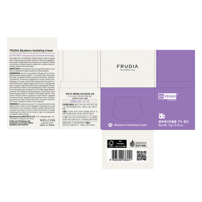 Creme Hidratante de Mirtilo - Frudia - 1