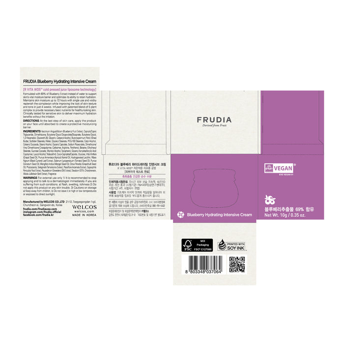 Creme Hidratante Intensivo com Mirtilos - Frudia : 10 gramos - 1