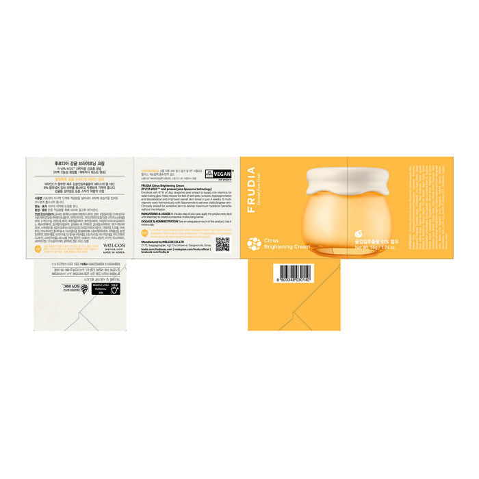 Crema Iluminadora de Extracto Cítrico - Frudia : 55 gramos - 2