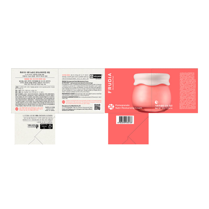 creme de romã - Frudia : 55 gramos - 2