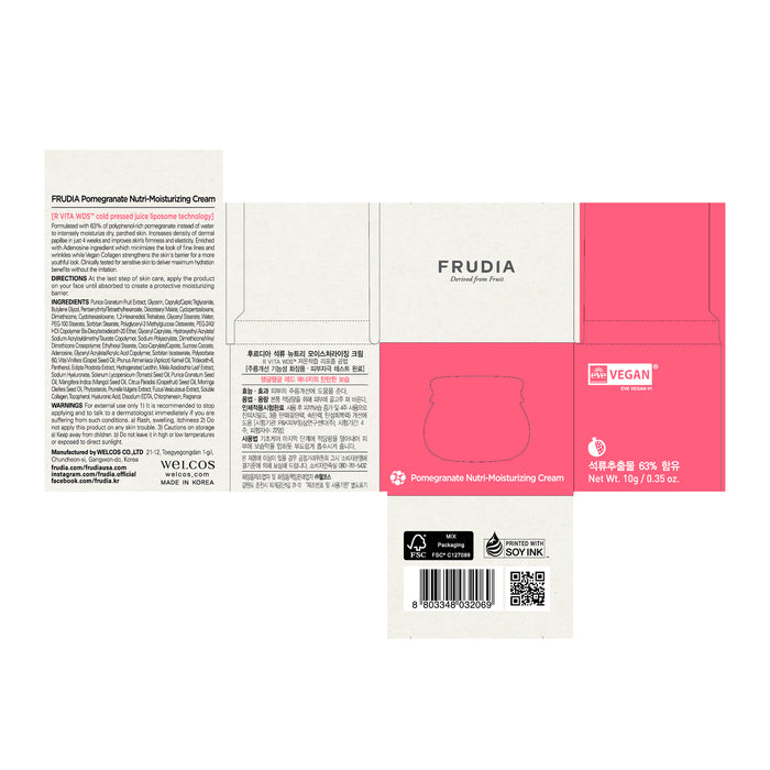 creme de romã - Frudia - 1