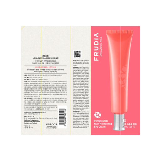 Contorno de Olhos Hidratante Romã 40ml - Frudia - 1
