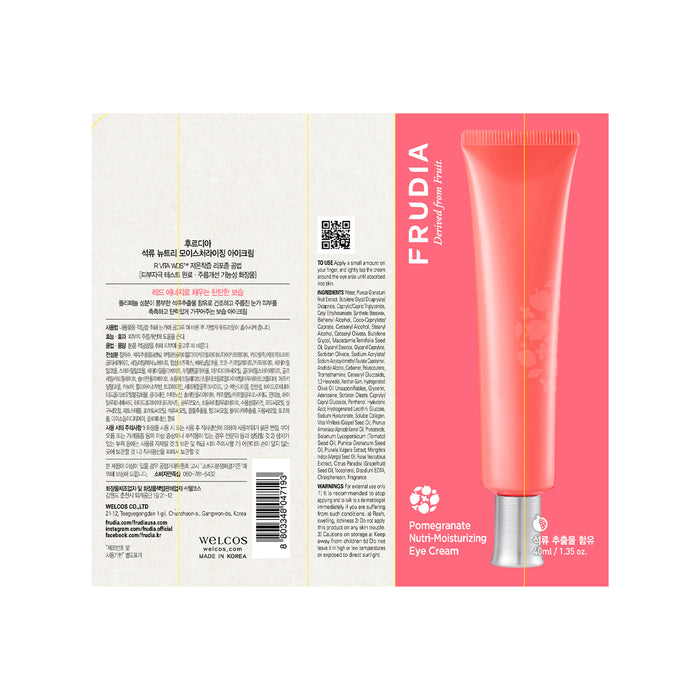 Contorno de Olhos Hidratante Romã 40ml - Frudia - 1
