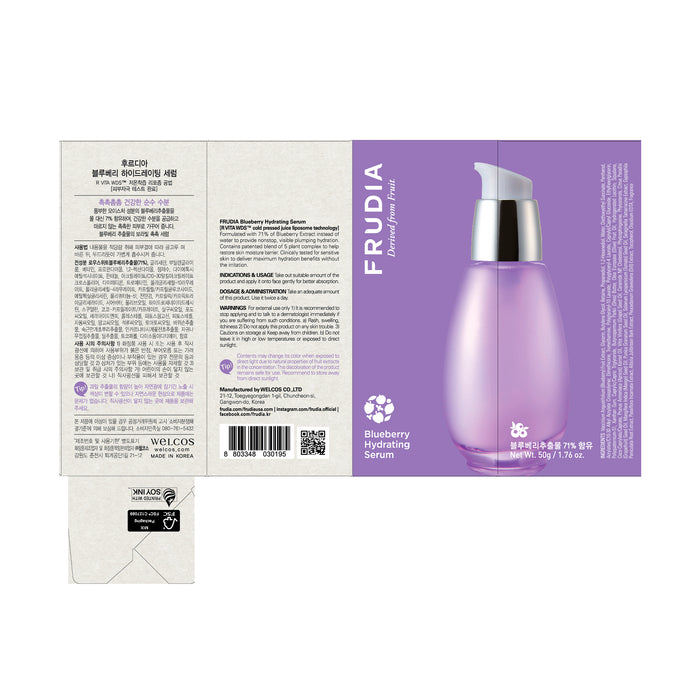 Sérum Hidratante Mirtilo 50 g - Frudia - 1