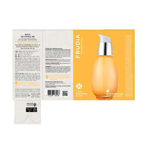 Sérum Extrato Citrino 50 gr - Frudia - 2