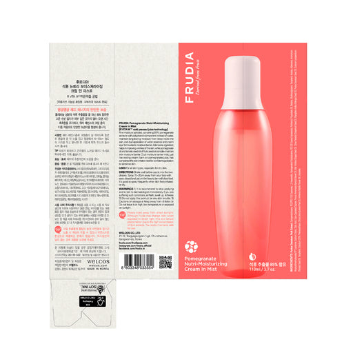 Tônica de Romã: 195 ml - Frudia - 2