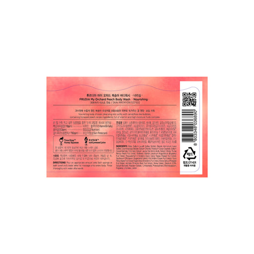 Espuma Corporal Melocoton My Orchard Peach 350ml - Frudia - 1