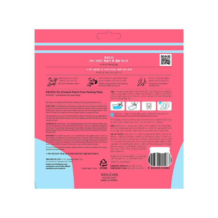 Máscara Esfoliante para os Pés - My Orchard Peach - Frudia - 1