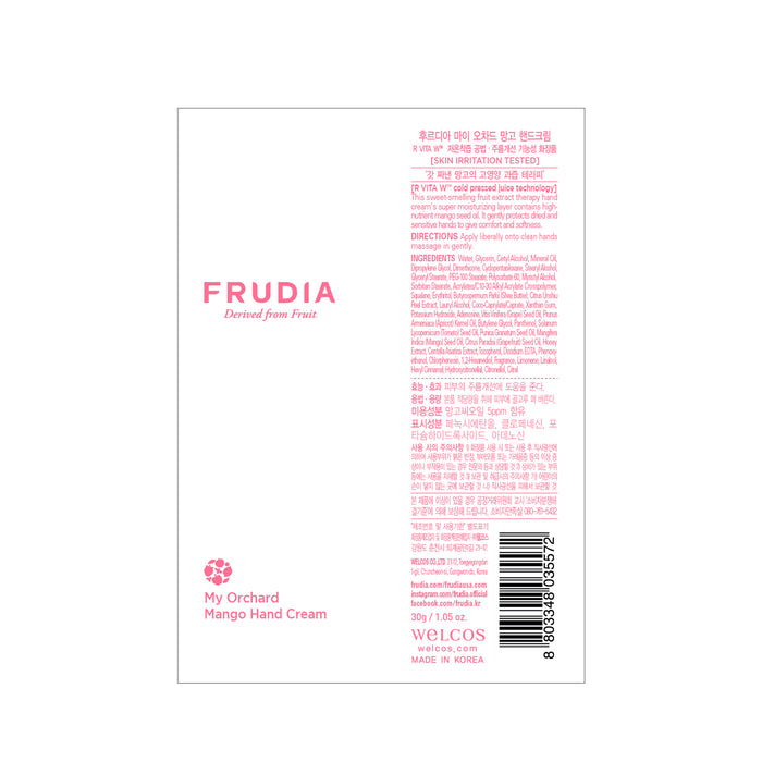 Creme para Mãos de Coco - Frudia - 1