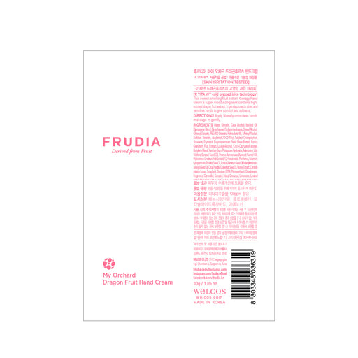 Creme para as Mãos de Fruta do Dragão - Frudia - 1
