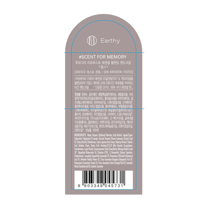 Creme Esfoliante para as Mãos - Re Proust Essential Blending - Frudia - 1