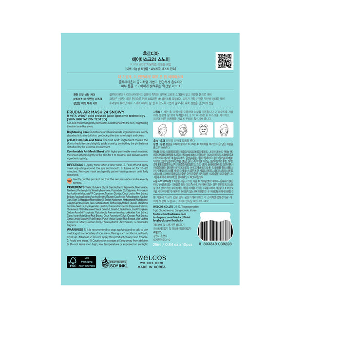 Máscara de ar Aquoso/Nevado - Frudia : Snowy - 1