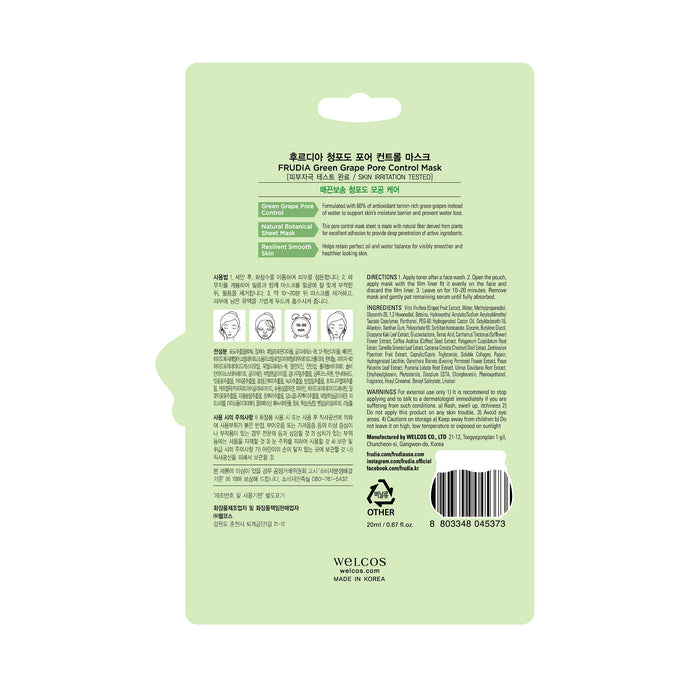 Máscara de Controle de Poros Green Grape 20ml - Frudia - 1