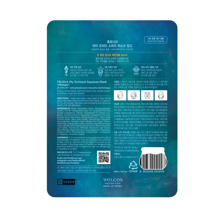 Mango Purifying Squeeze Máscara Facial 20ml - Frudia - 1