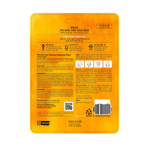 Máscara Facial Coconut Hydration Squeeze - Frudia - 1