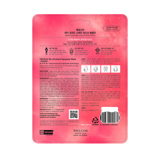 Máscara Facial Peach Soothing Squeeze: 21 ml - Frudia - 2