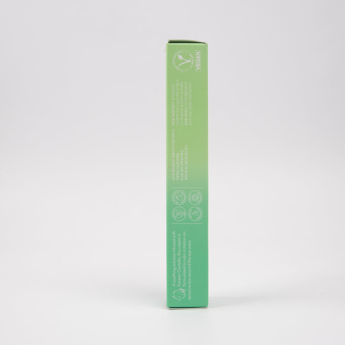 Creme para os Olhos Sem Perfume de Centella - Purito - 2