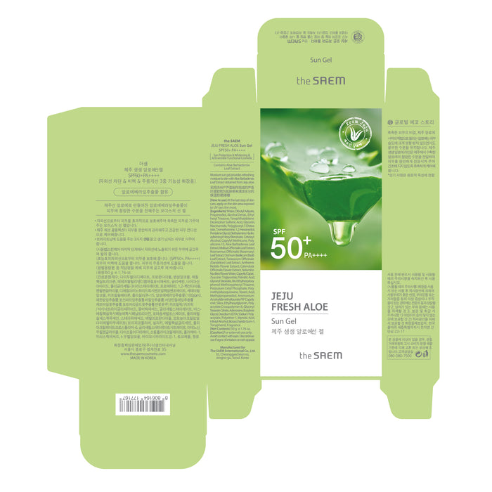Jeju Fresh Gel Solar Aloe Vera - The Saem - 2