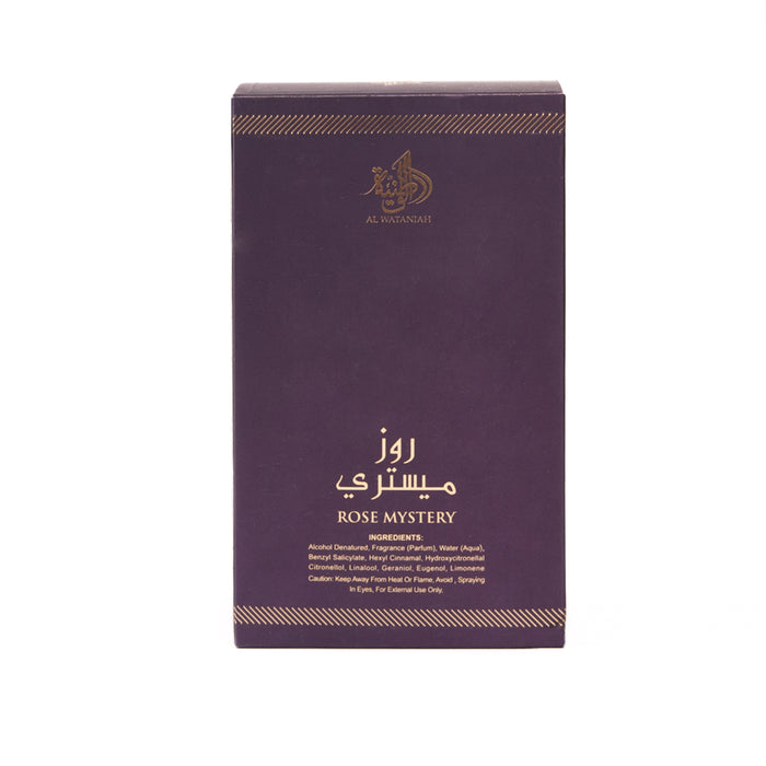 Mistério Intenso de Rosa - Al Wataniah - 3