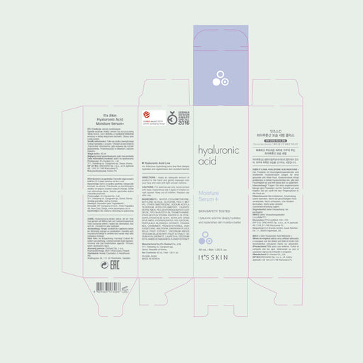 Soro de Ácido Hialurônico - 40 ml - Its Skin - 2