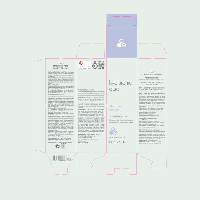 Soro de Ácido Hialurônico - 40 ml - Its Skin - 2