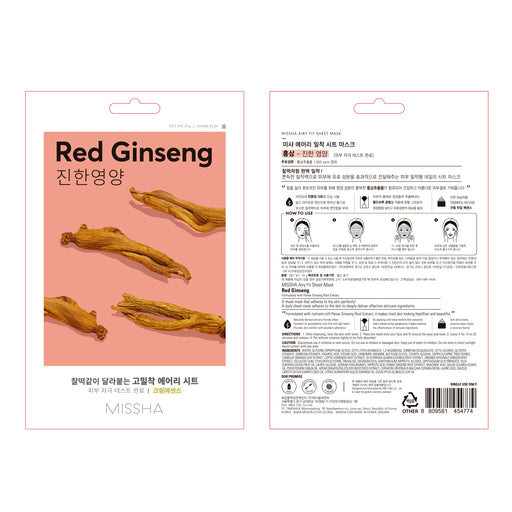 Máscara Airy Fit Sheet - Ginseng Vermelho - Missha - 2