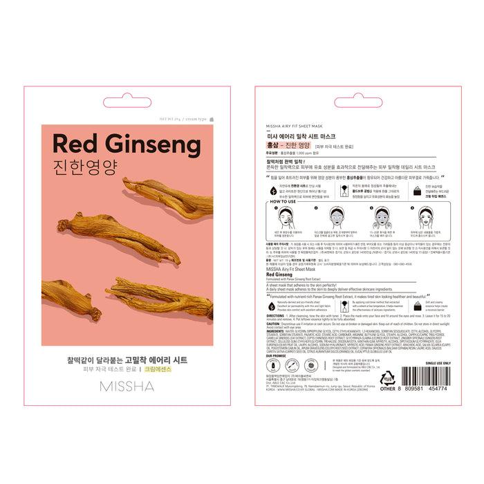 Máscara Airy Fit Sheet - Ginseng Vermelho - Missha - 2