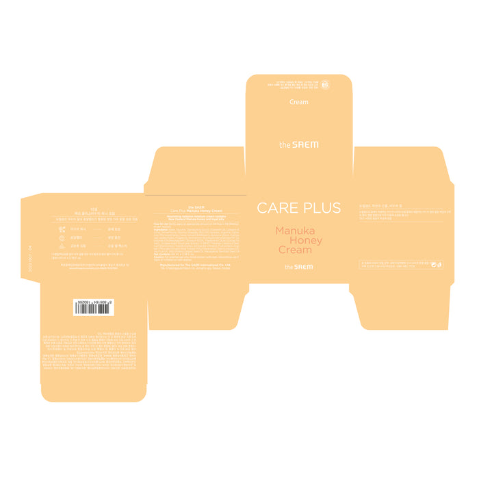Creme Care Plus 100ml - The Saem : Manuka_ Crema con Miel de Manuka - 2