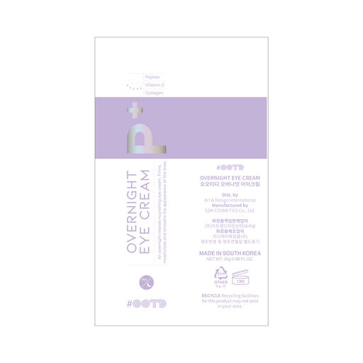 Creme noturno para os olhos Overnight - Ootd - 2